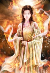 阿阮郡主