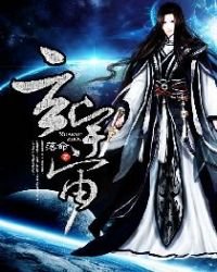 玄宇宙